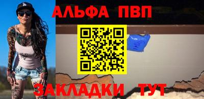 кокаин премиум Рязань