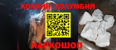 круглые Рузаевка