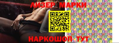 кокаин премиум Рязань