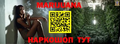 круглые Рыбинск