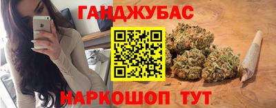 круглые Рыбинск
