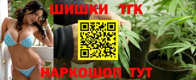 круглые Рыбинск