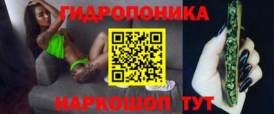 круглые Рыбинск