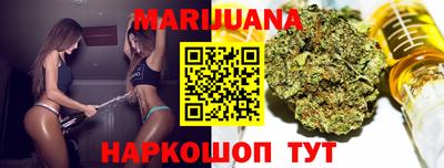 круглые Рыбинск