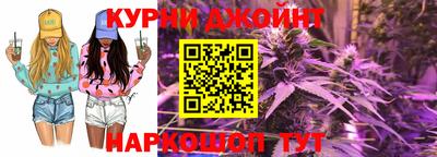 круглые Рузаевка