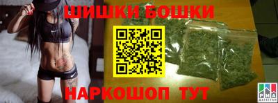 кокаин премиум Рязань