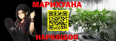 круглые Рузаевка