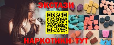 круглые Рыбинск