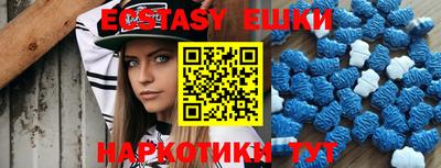 кокаин премиум Рязань