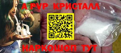 круглые Рузаевка