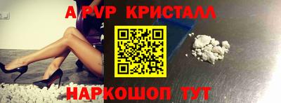 дистиллят марихуана Северобайкальск