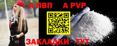 эйфоретик Свободный