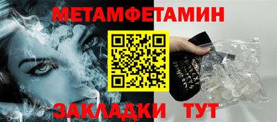 эйфоретик Свободный