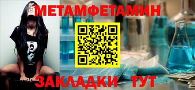 кокаин премиум Рязань