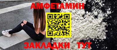 эйфоретик Свободный