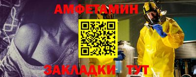 круглые Рузаевка