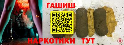 круглые Рыбинск