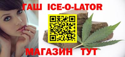 круглые Рузаевка