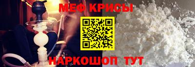 дистиллят марихуана Северобайкальск