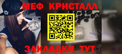 эйфоретик Свободный